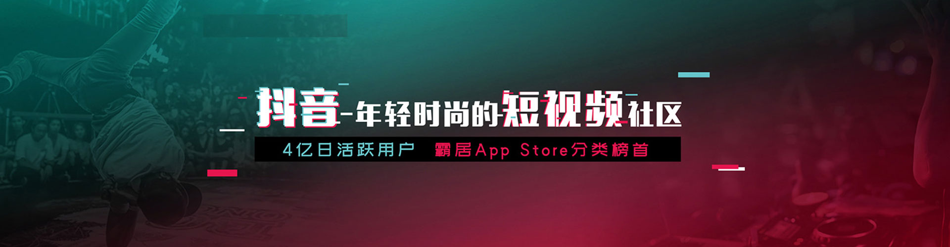 建始百度竞价包年